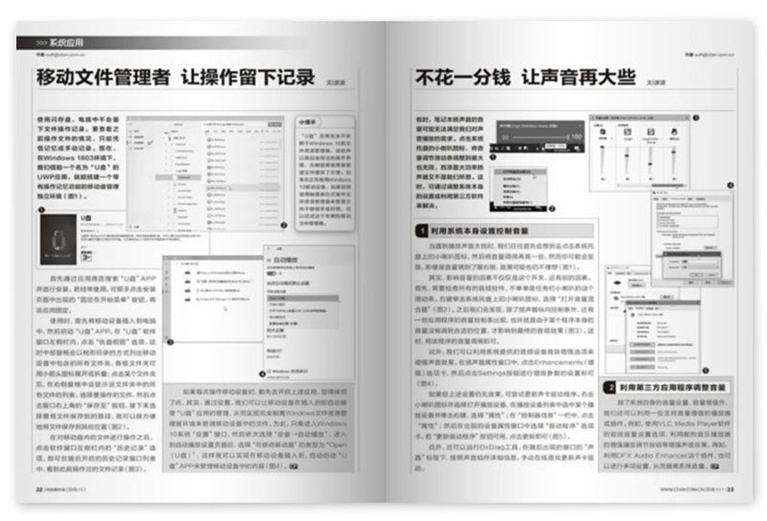 梦幻西游如何赚钱